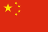 flag_zhongwen